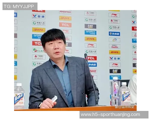 邱彪谈执教责任感强调球队从落后20分追至2分的积极表现